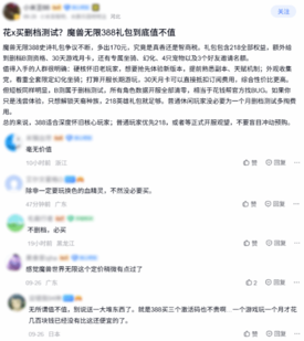 t11afb533375e8909dcf3ea0979.png