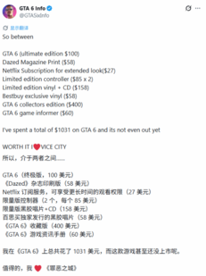 t11afb533379cd65409147e5376.png