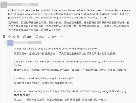 t11afb533370b1e63e3ed7fba19.png