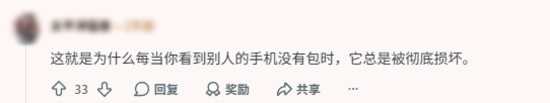 t11afb53337f2a5af97c1d4516e.png