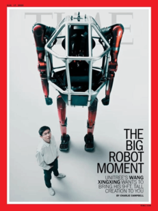 t11afb533374550a826c00af6c8.png